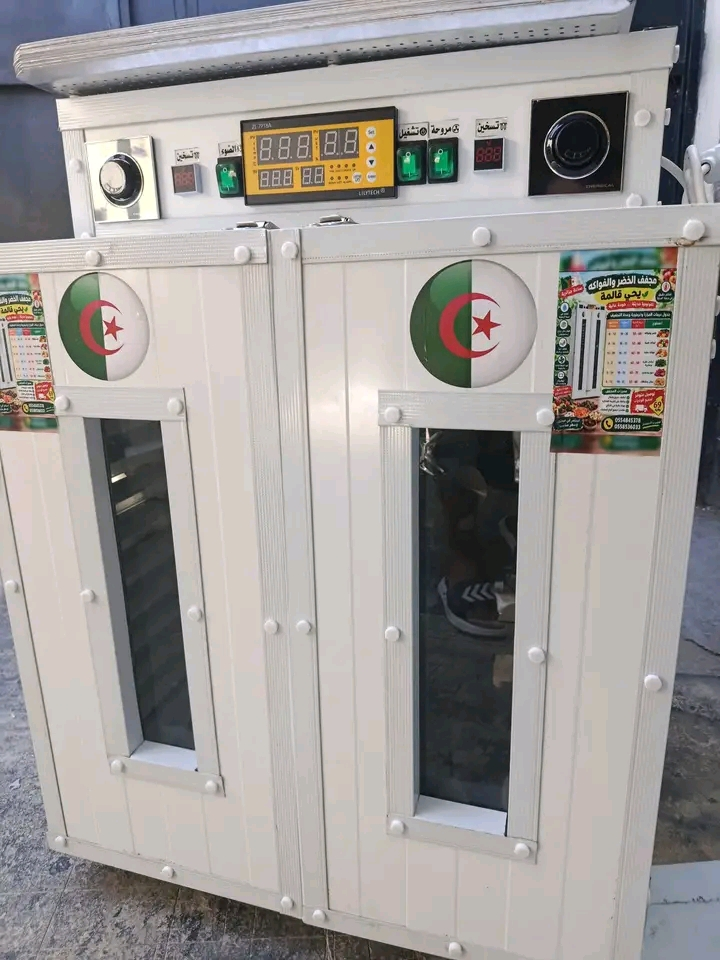 مجفف