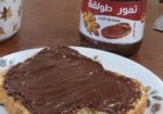 شكلاطة التمر