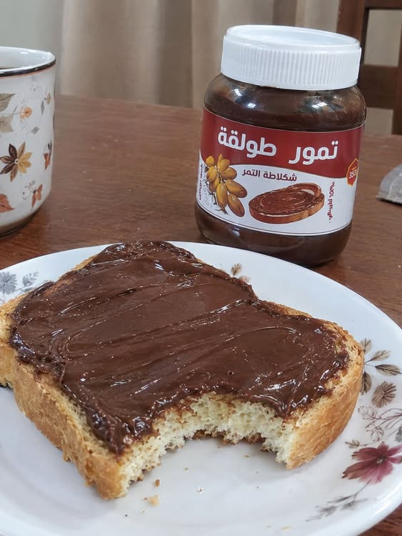 شكلاطة التمر