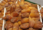 تمر