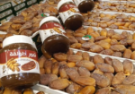 شكلاطة التمر
