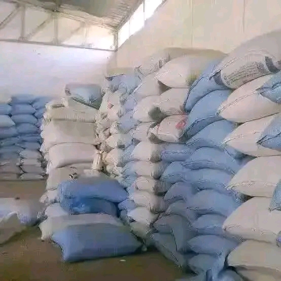 نخالة