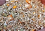 نخالة